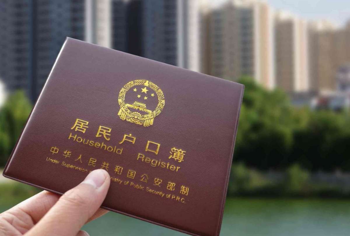 El ‘hukou’ es como una ‘llave maestra’ que trae beneficios a los ciudadanos chinos. 