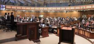 Con 117 de los 137 miembros del m&aacute;ximo &oacute;rgano legislador presentes, el texto fue avalado con 64 votos a favor.