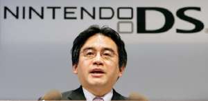 Muri&oacute; el presidente de Nintendo
