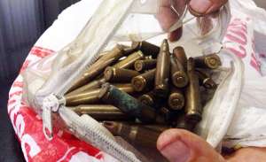 Una funda con m&aacute;s de 20 balas fue encontrada en la U. de Guayaquil