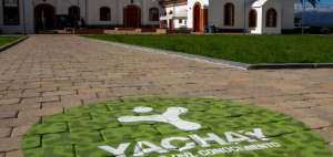 Seis estudiantes de Yachay asistir&aacute;n a taller en Inglaterra