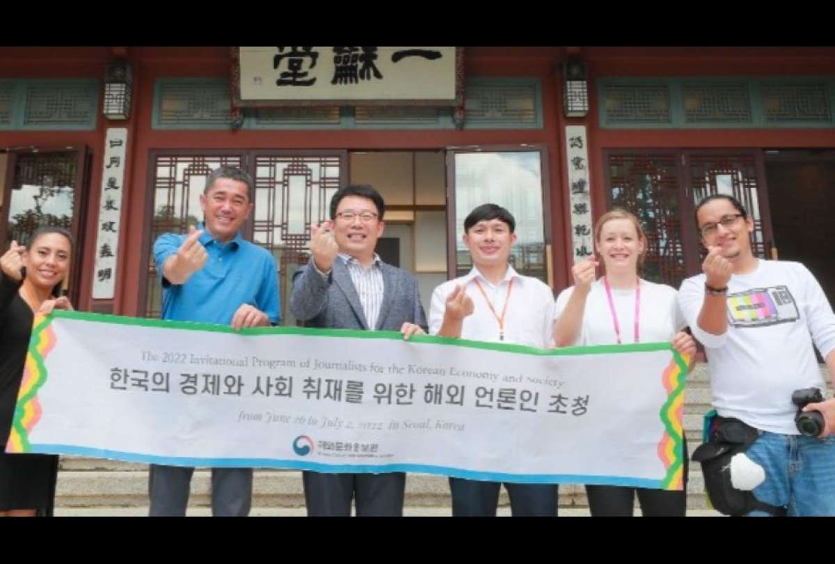 Corea, el Tigre Asiático