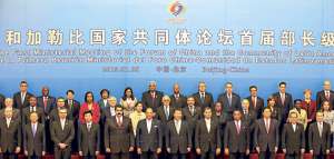 China invertir&aacute; $ 250.000 millones en la pr&oacute;xima d&eacute;cada en A. Latina (Video y Galer&iacute;a)