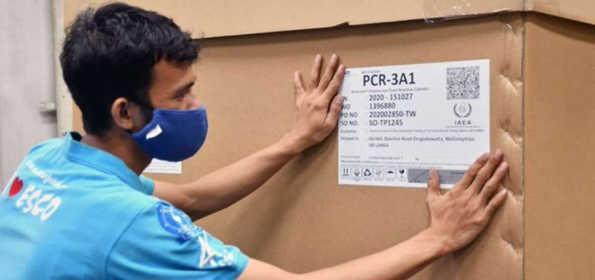 OIEA dona a Ecuador equipos para detecci&oacute;n de covid-19