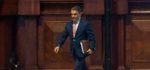 Es la segunda vez que Jos&eacute; Serrano pide diferir su comparecencia ante la Fiscal&iacute;a para rendir su versi&oacute;n. 