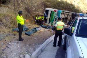 Las causas del accidente est&aacute;n siendo investigadas. Se presume que el conductor se qued&oacute; dormido. Foto: ECU 911 Loja 