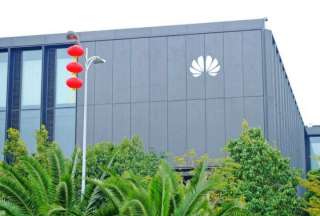 FBI  “alerta” del peligro que representa la tecnología de HUAWEI