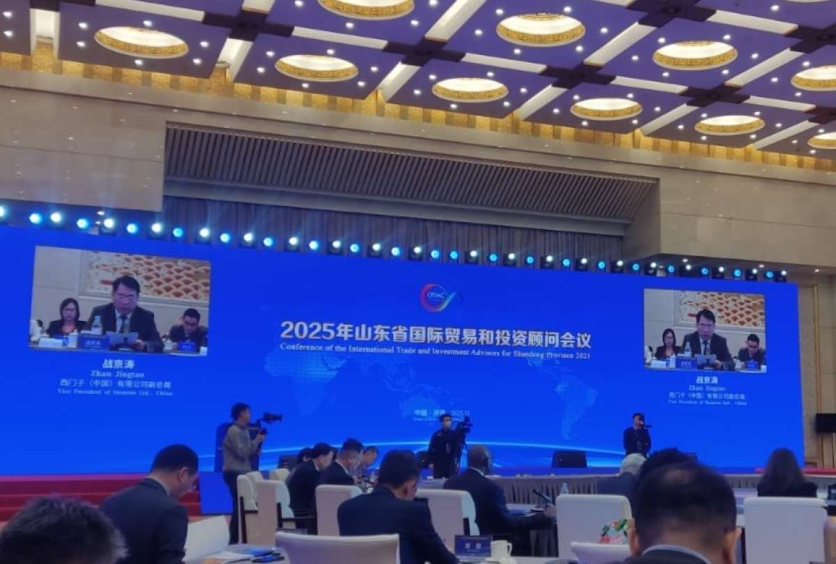 La conferencia de Shandong contó con la presencia de 15 asesores de empresas de renombre como Siemens. 