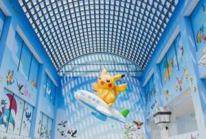 El primer aeropuerto con tem&aacute;tica de Pok&eacute;mon abrir&aacute; en julio sus puertas en la pen&iacute;nsula nipona de Noto, Jap&oacute;n.