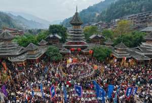 El festival anual del A&ntilde;o Nuevo dong se celebra en agradecimiento a las buenas cosechas. 