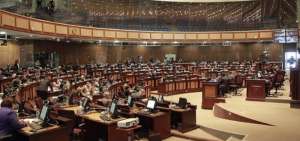 La Asamblea entra este martes en receso hasta el 19 de febrero