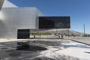 La nueva sede de Unasur est&aacute; considerada como espacio diplom&aacute;tico. Fotos: John Guevara/ EL TEL&Eacute;GRAFO