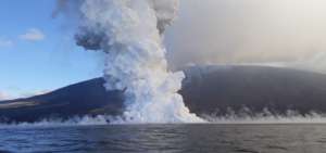 El proceso eruptivo del volc&aacute;n La Cumbre inici&oacute; el s&aacute;bado 16 de junio.