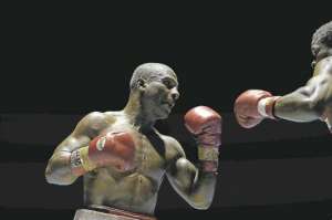 Poco p&uacute;blico en cartelera de boxeo 