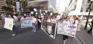 En Guayaquil y Loja se registraron marchas en defensa de los animales.