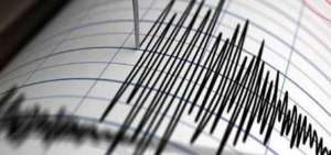 Registran sismo de magnitud 3,6 en Los R&iacute;os