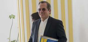 El juicio contra el excanciller queda suspendido pues este se encuentra pr&oacute;fugo de la justicia. 