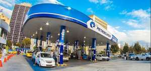 La salida a la Bolsa de Petroecuador, una buena noticia para Wall Street
