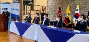 El presente proyecto es una muestra de los grandes lazos de amistad existentes entre la Rep&uacute;blica de Corea del Sur y la Rep&uacute;blica de Ecuador.