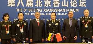 El ministro de Defensa de Ecuador, Oswaldo Jarr&iacute;n, participa en el VIII Foro de Xiangshan que se realiza en Beijing.