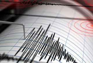 Fuerte sismo sacude a la provincia de El Oro.