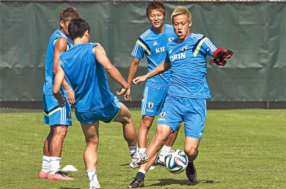 Jap&oacute;n finaliza su preparaci&oacute;n con una victoria ante Zambia