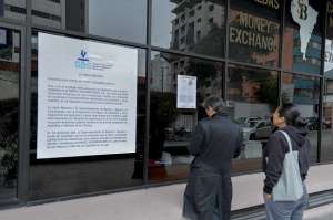 El Banco Sudamericano entr&oacute; en liquidaci&oacute;n forzosa el 25 de agosto por problemas de solvencia. Foto: Archivo 