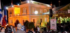 Antigua edificaci&oacute;n aduanera servir&aacute; como Casa de los Pueblos