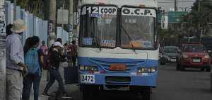 A inicios de este mes, la ATM empez&oacute; los controles a buses que cumplieron su periodo de vida &uacute;til, en los alrededores de la Universidad de Guayaquil. 