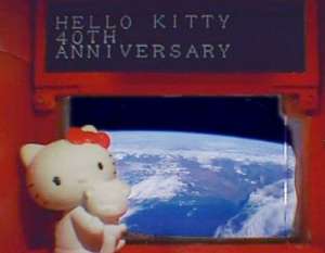 Hello Kitty se regala un paseo espacial para sus 40 a&ntilde;os