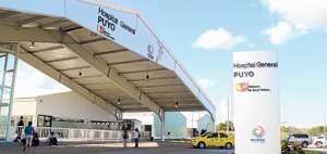 El hospital tiene capacidad para 125 camas y cuenta  con 274 profesionales de la salud, adem&aacute;s brinda atenci&oacute;n en 17 especialidades, entre ellas traumatolog&iacute;a. Foto: Cortes&iacute;a Ministerio de Salud