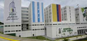 El Hospital de Los Ceibos fue inaugurado el 30 de marzo de 2017 por el expresidente Rafael Correa y Richard Espinosa, quien fung&iacute;a como presidente del Consejo Directivo del IESS. La Contralor&iacute;a hall&oacute; irregularidades en la construcci&oacute;n.