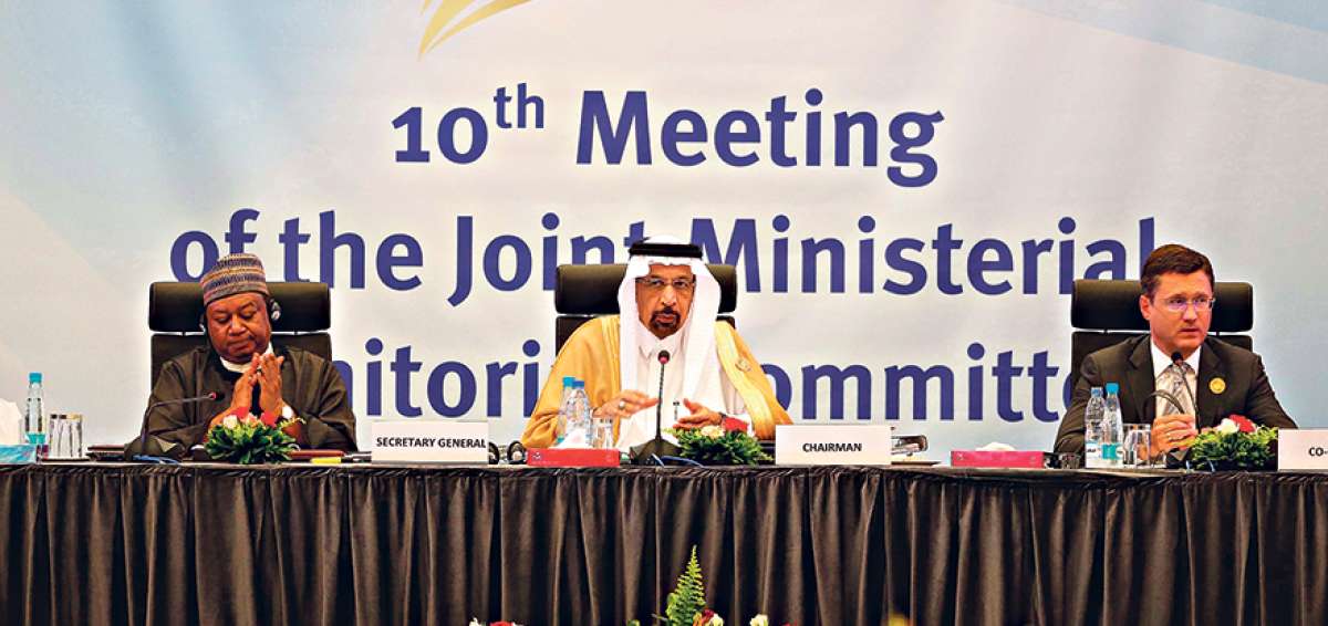 El ministro de Energ&iacute;a, Industria y Recursos Minerales de Arabia, Khalid al-falih, asiste a la reuni&oacute;n de Comit&eacute;s Ministeriales de Monitoreo de la OPEP.