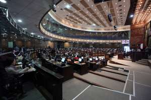 La Comisi&oacute;n de R&eacute;gimen Econ&oacute;mico deber&aacute; analizar el veto y emitir un informe al pleno del Legislativo. Foto: Asamblea