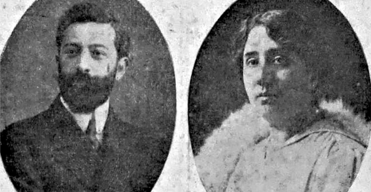Mar&iacute;a Teresa Rend&oacute;n contrajo matrimonio