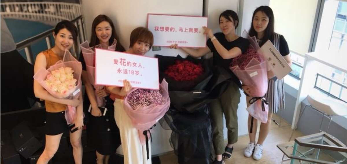 China festej&oacute; San Valent&iacute;n con m&aacute;s de 15.000 flores ecuatorianas