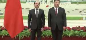 Ecuador busca profundizar relaci&oacute;n con China