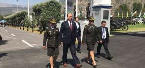  El Fiscal General particip&oacute; en la ceremonia de cambio de mando policial. 