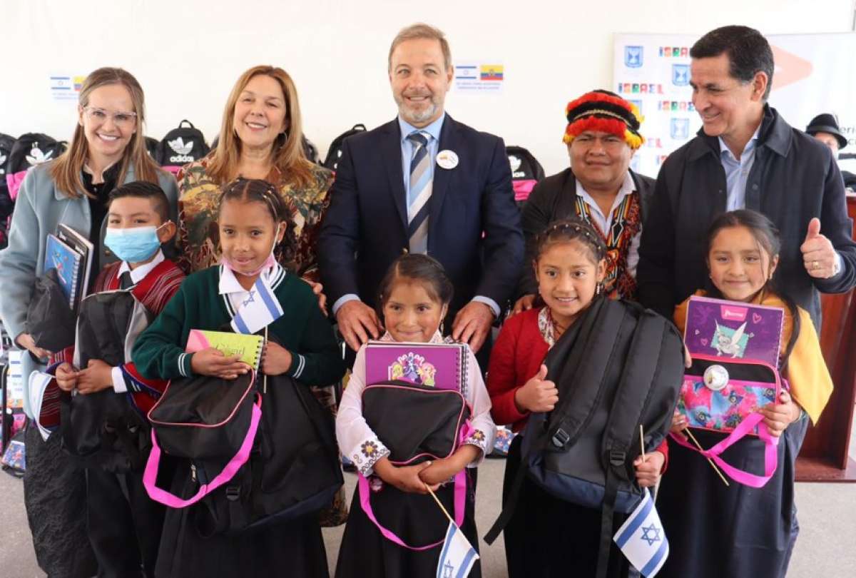 En el evento participó la Pirmera Dama, María Lourdes Alcivar.