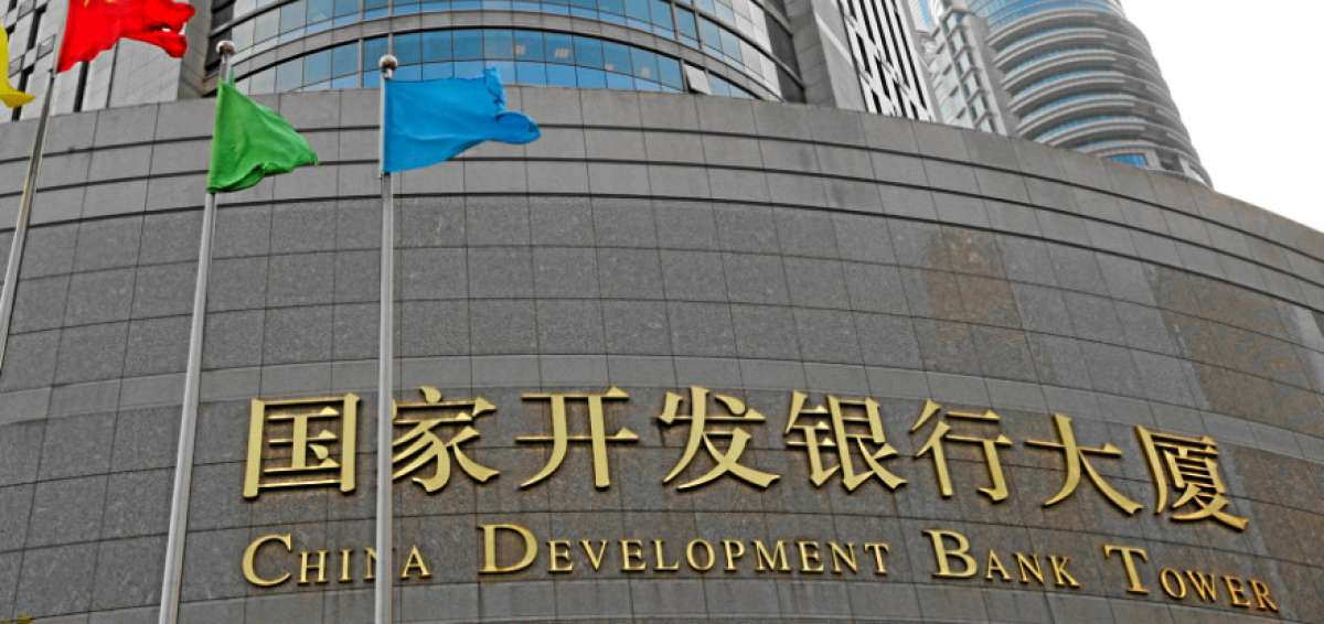 El China Development Bank es el mayor financista externo del presupuesto de 2017