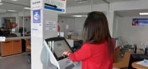 Los contribuyentes que tengan deudas tributarias pueden acercarse al SRI y solicitar una reprogramaci&oacute;n del monto o facilidades de pago