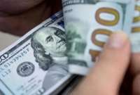 La Superintendencia de Bancos alertó sobre 19 entidades financieras que no están autorizadas para operar en Ecuador. 