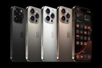 El popular Iphone podría incrementar hasta tres o cuatro veces su precio en Estados Unidos.