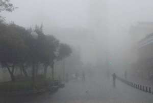 El Instituto Nacional de Meteorología e Hidrología advierte que este lunes 20 de octubre se registrarán temperaturas bajo los  5°C en la región Interandina y zonas altas de la Amazonía. 