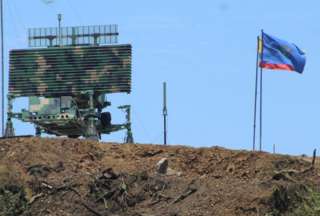 El radar ubicado en un cerro de Montecristi fue dañado por una explosión. 