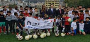 Gobierno de Jap&oacute;n dona balones para fomentar el deporte en Ecuador