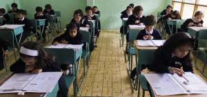 El 18 de enero concluy&oacute; la fase de inscripci&oacute;n por sedes y v&iacute;a online. El Ministerio de Educaci&oacute;n prev&eacute; que los traslados finalicen el 15 de marzo.
