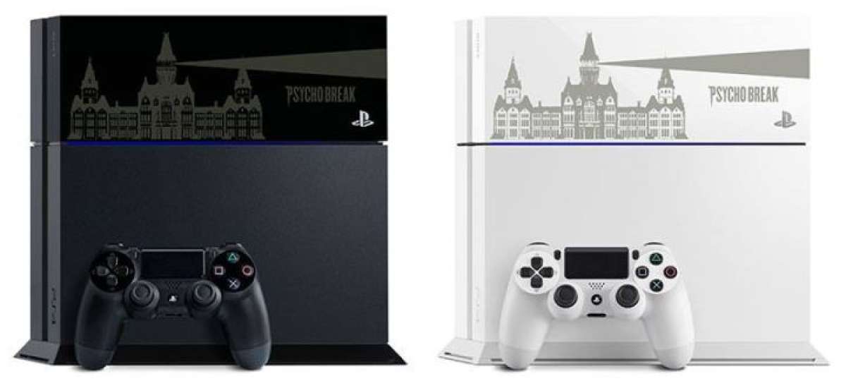 Estas ediciones estar&aacute;n disponibles el 23 de octubre mismo d&iacute;a en que el juego ser&aacute; lanzado en Jap&oacute;n. 