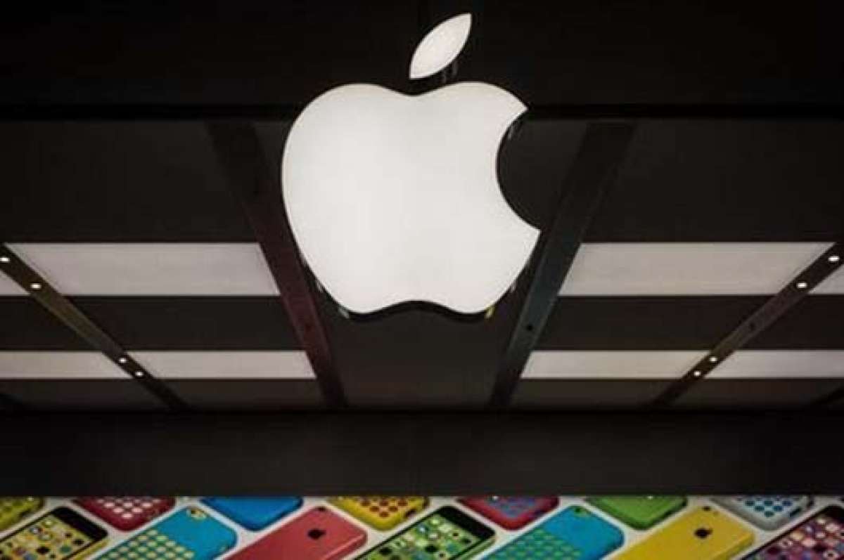 Imagen de uno de los locales de Apple en Brasilia, capital de Brasil. Foto: AFP