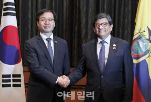  Ecuador firmó un acuerdo de cooperación económica con Corea del Sur.